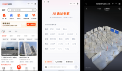 仓储升级和打响！高台库成企业“新刚需”选址