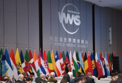 担负新的文化 凝结连合奋进力量——2023年宣传思