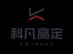 全屋定成品牌怎样选？2026 闭眼入的实力派谜底来